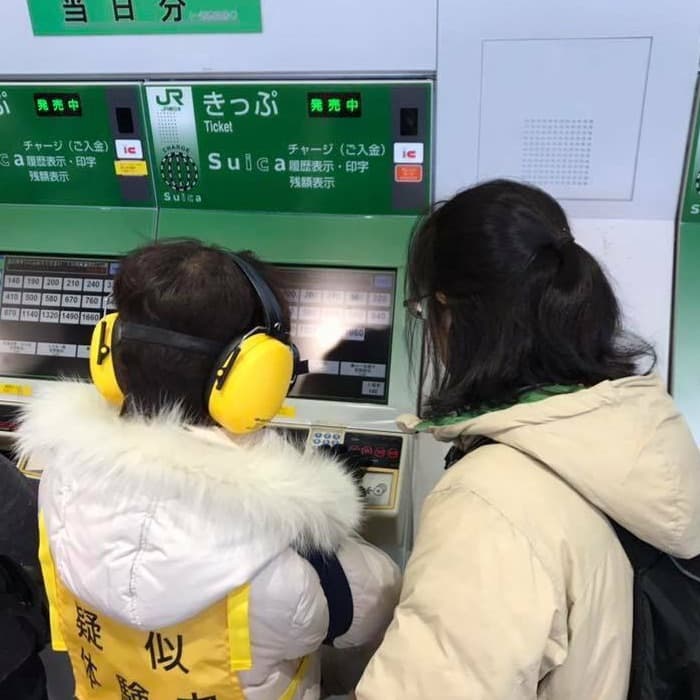 アルバム地域トラベルサポーター研修