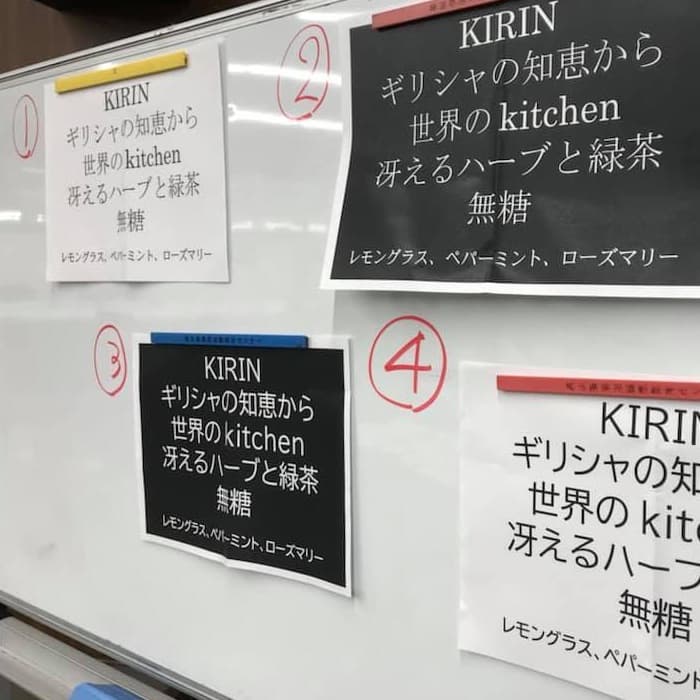 アルバム地域トラベルサポーター研修