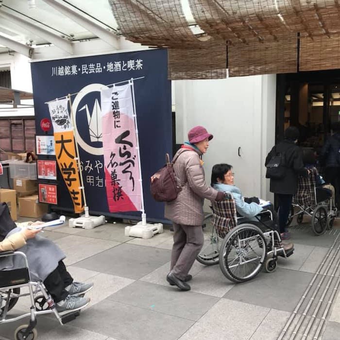 アルバム地域トラベルサポーター研修