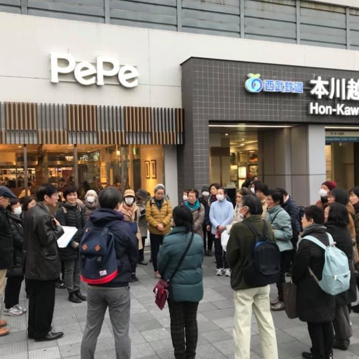 アルバム地域トラベルサポーター研修