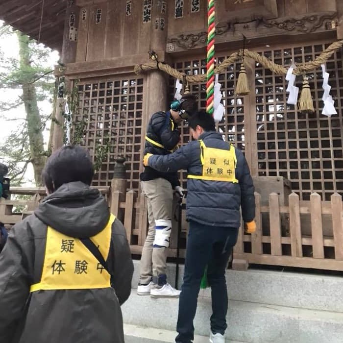 アルバム地域トラベルサポーター研修