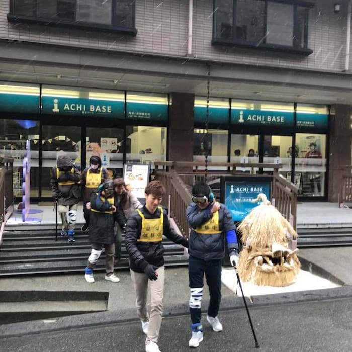 アルバム地域トラベルサポーター研修