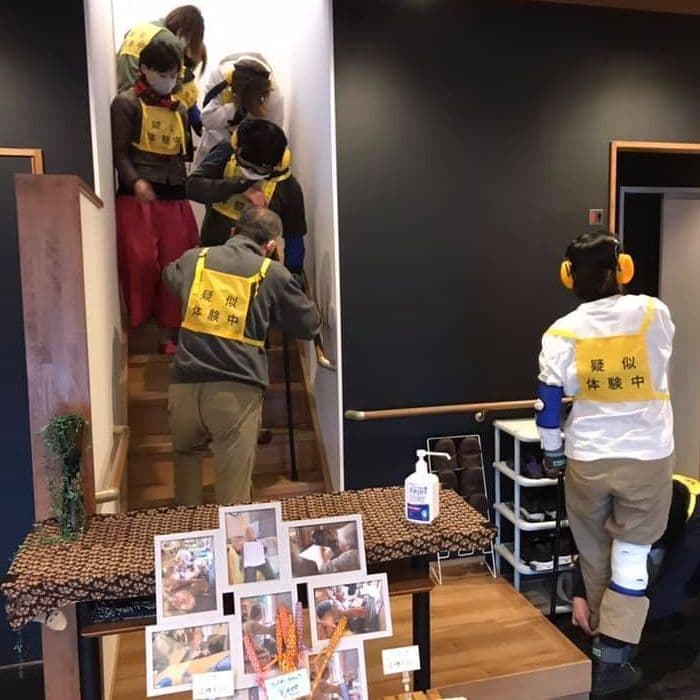 アルバム地域トラベルサポーター研修