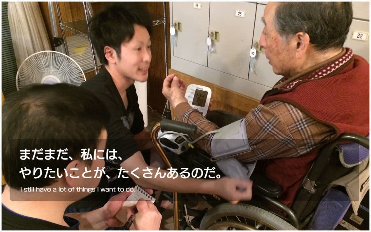 バリアフリー旅行｜車いす｜長野県諏訪湖／accessible tour, for wheelchair