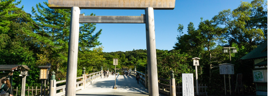 三重県伊勢志摩２
