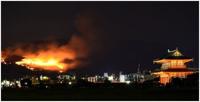 奈良若草山焼き