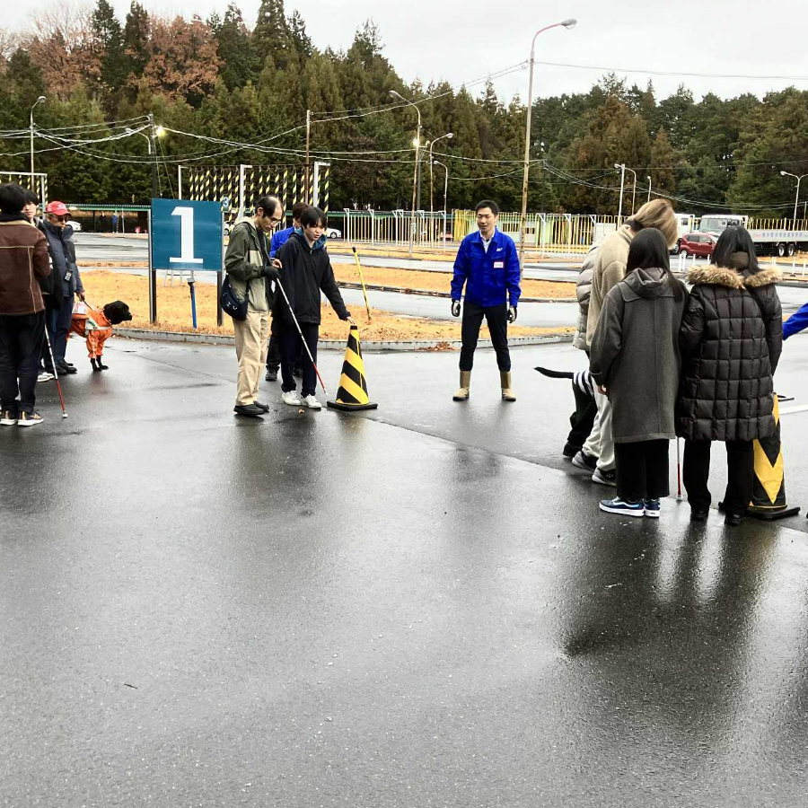 バリアフリー旅行センター