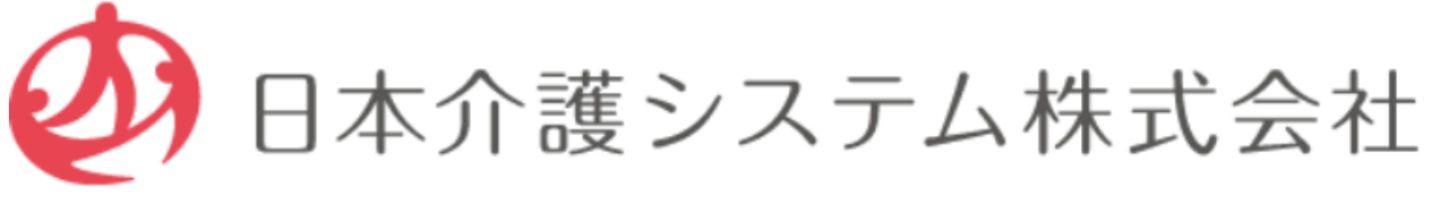 日本介護システム株式会社のロゴ