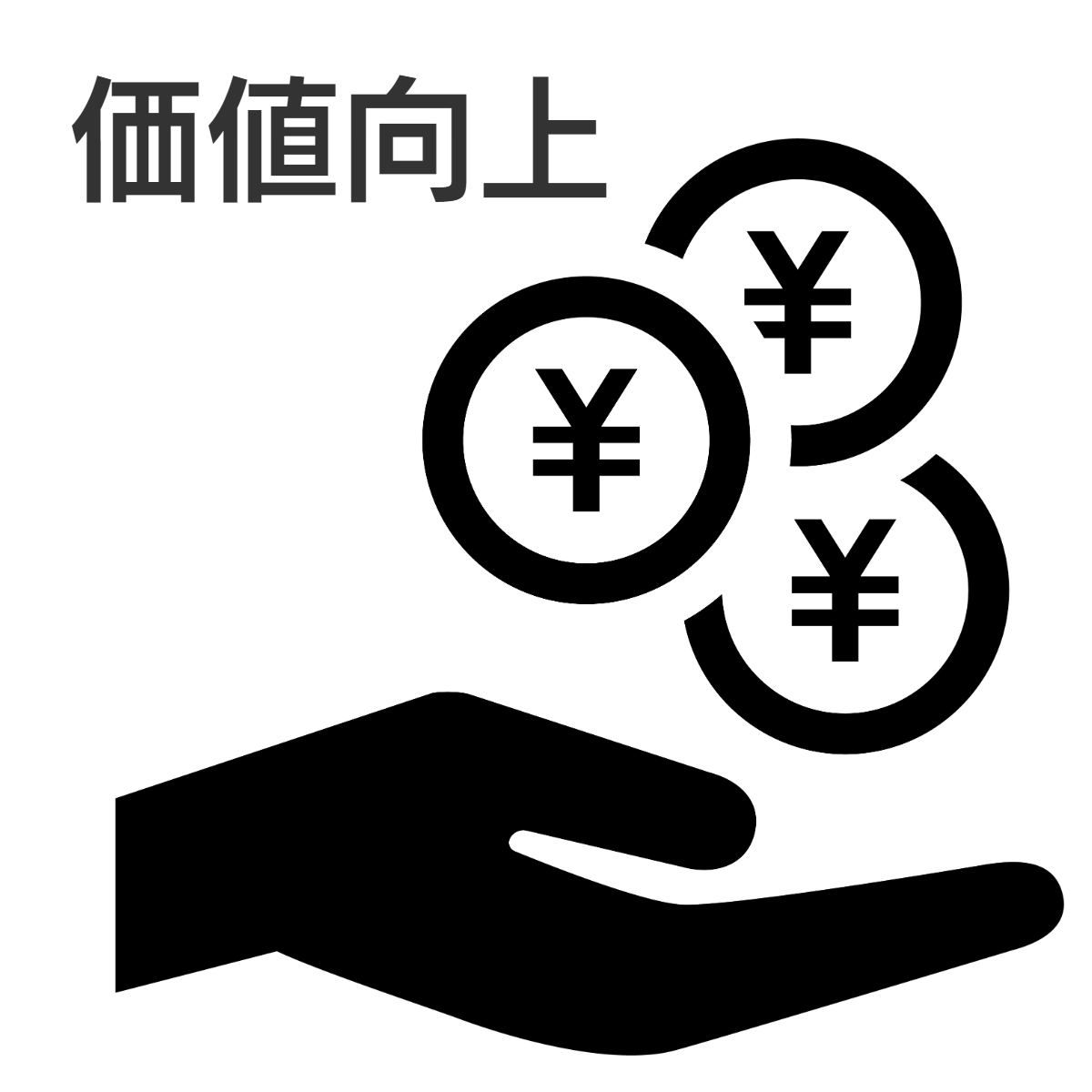 介護旅行とトラベルサポーター