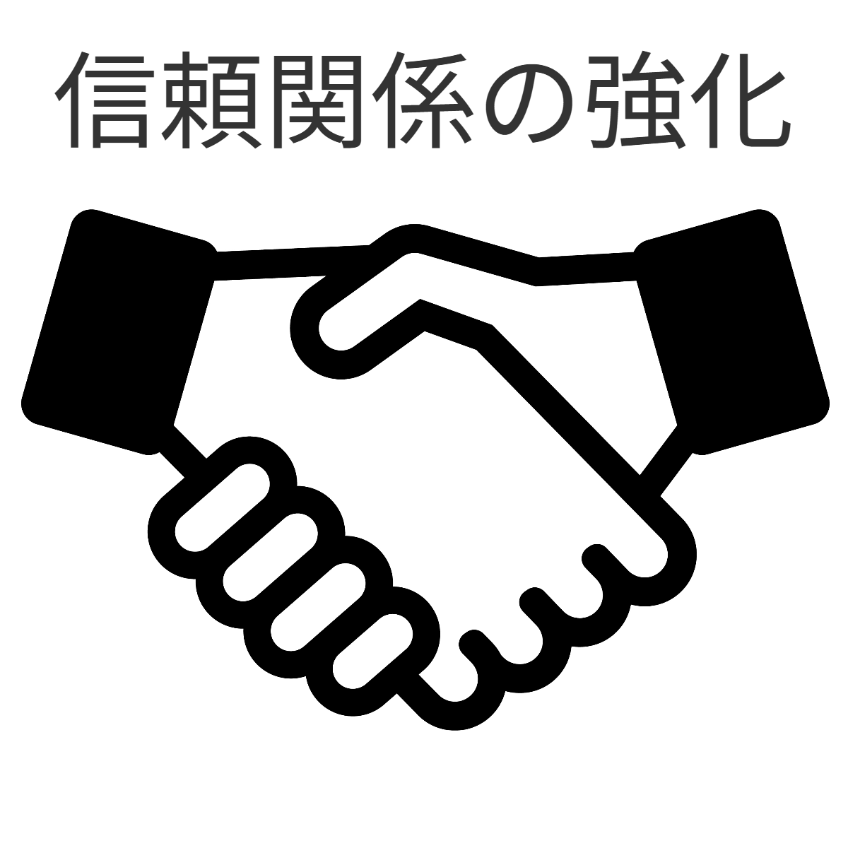 介護旅行とトラベルサポーター