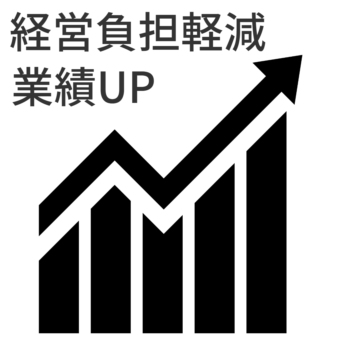 介護旅行とトラベルサポーター